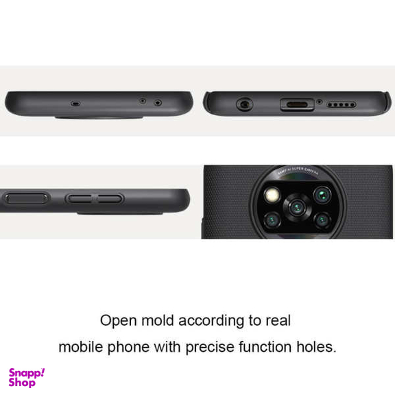 کاور نیلکین مدل Frosted Shield مناسب برای گوشی موبایل شیایومیRedmi Poco X3 NFC