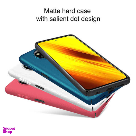 کاور نیلکین مدل Frosted Shield مناسب برای گوشی موبایل شیایومیRedmi Poco X3 NFC