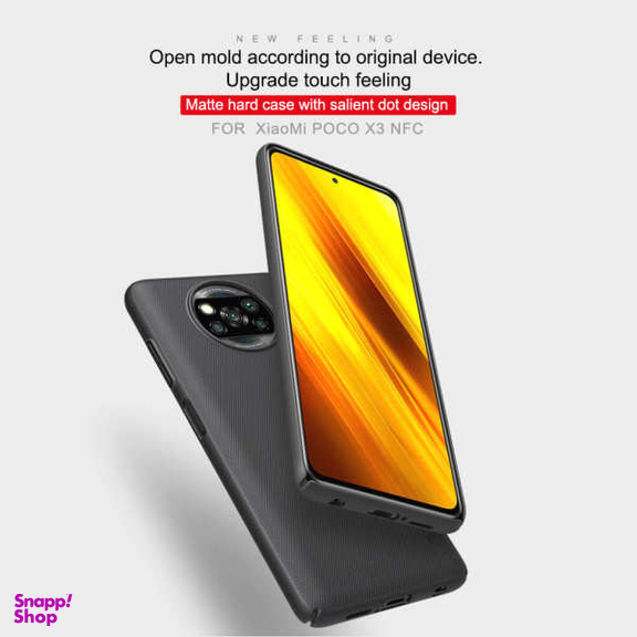 کاور نیلکین مدل Frosted Shield مناسب برای گوشی موبایل شیایومیRedmi Poco X3 NFC