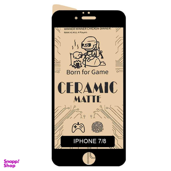 محافظ صفحه نمایش سرامیکی مات اولد ولف مدل iPhone7_CERMAT مناسب برای گوشی موبایل اپل iPhone 7