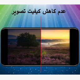 محافظ صفحه نمایش سرامیکی اولد ولف مدل iPhone12_CERAMIC مناسب برای گوشی موبایل اپل iPhone 12