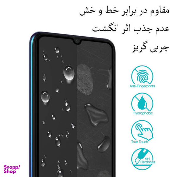 محافظ صفحه نمایش سرامیکی اولد ولف مدل iPhone12_CERAMIC مناسب برای گوشی موبایل اپل iPhone 12