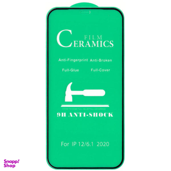 محافظ صفحه نمایش سرامیکی اولد ولف مدل iPhone12_CERAMIC مناسب برای گوشی موبایل اپل iPhone 12