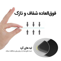 محافظ صفحه نمایش سرامیکی اولد ولف مدل iPhone12_CERAMIC مناسب برای گوشی موبایل اپل iPhone 12