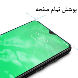 محافظ صفحه نمایش اولد ولف مدل A70S_FULL مناسب برای گوشی موبایل سامسونگ Galaxy A70S