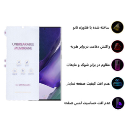 محافظ صفحه نمایش بوف مدل HgM15 مناسب برای گوشی موبایل سامسونگ Galaxy note 20 ultra