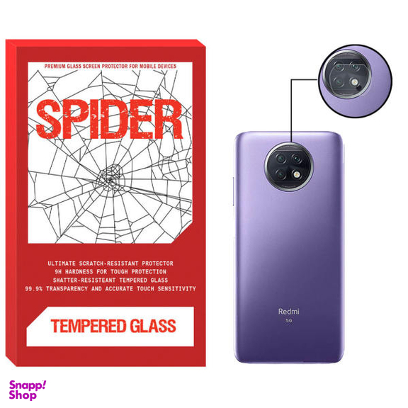 محافظ لنز دوربین اسپایدر مدل LNZ-SD مناسب برای گوشی موبایل شیایومی Redmi Note 9T