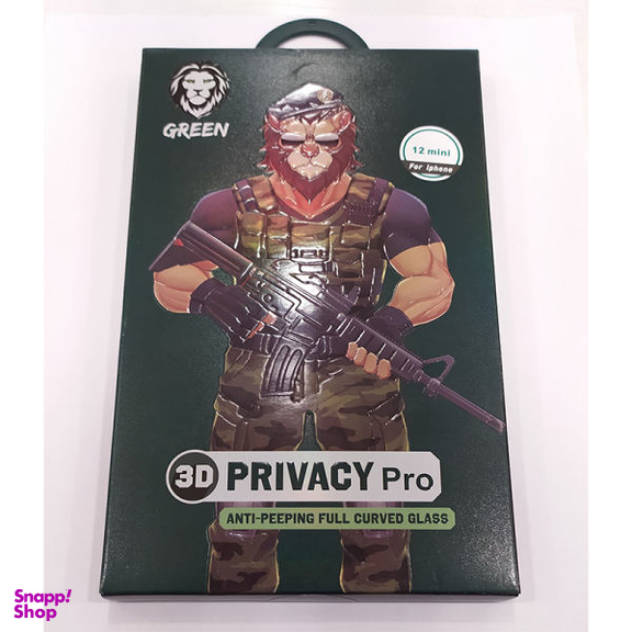 محافظ صفحه نمایش حریم شخصی گرین مدل PRV Pro مناسب برای گوشی موبایل اپل IPhone 12 mini