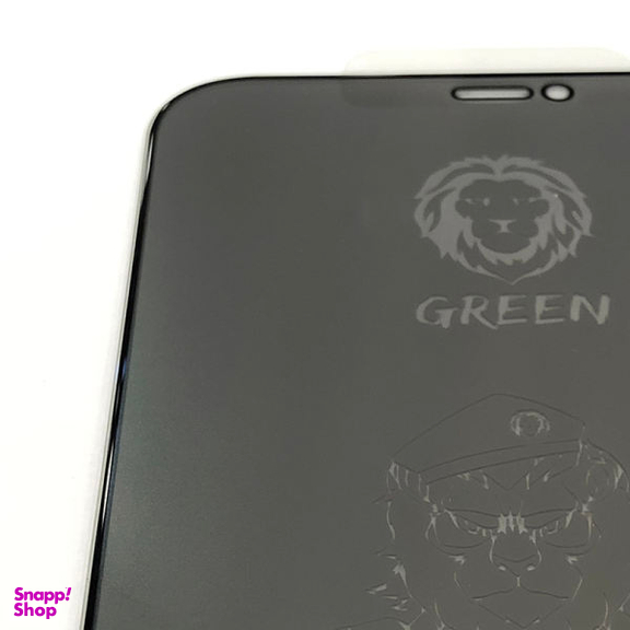 محافظ صفحه نمایش حریم شخصی گرین مدل PRV Pro مناسب برای گوشی موبایل اپل IPhone 12 mini
