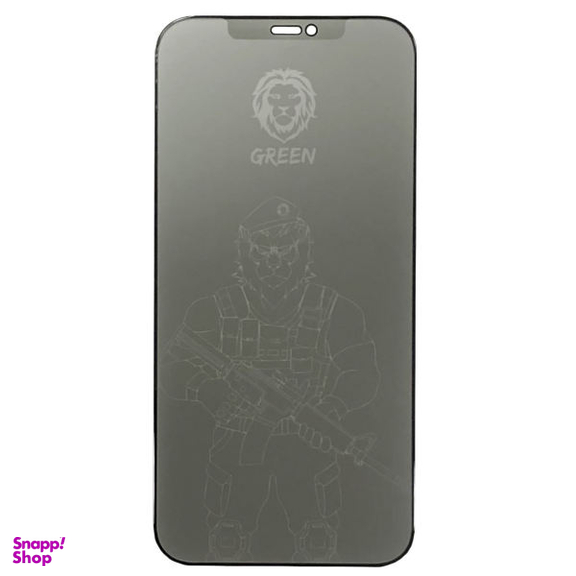 محافظ صفحه نمایش حریم شخصی گرین مدل PRV Pro مناسب برای گوشی موبایل اپل IPhone 12 mini