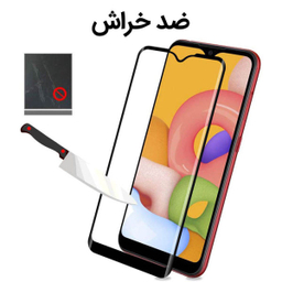 محافظ صفحه سرامیکی مات اولد ولف مدل iPhone7Plus_CERMAT مناسب موبایل اپل iPhone 7 Plus