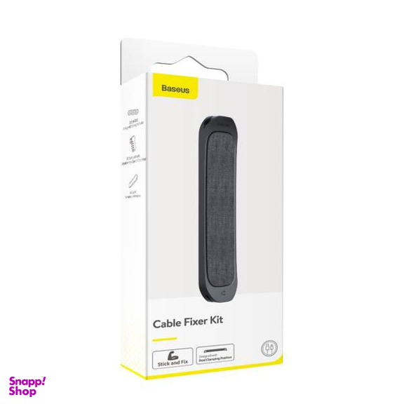 نگهدارنده کابل بیسوس مدل Kaka Kit