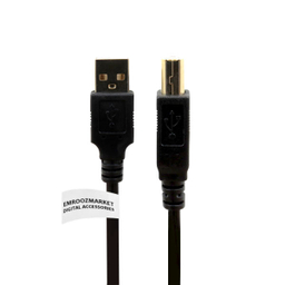 کابل پرینتر USB 2.0 امروزمارکت مدل EM27A02 طول 5 متر