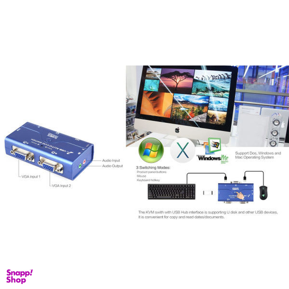 سوییچ KVM دو پورت USB کی نت پلاس مدلKPU622