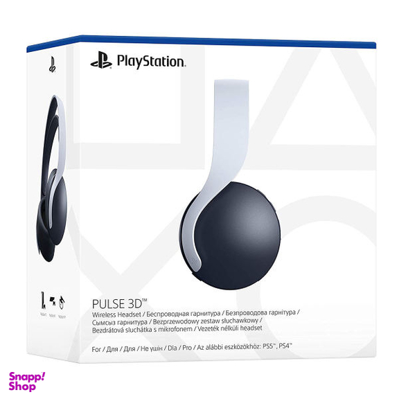مجموعه کنسول بازی سونی مدل PlayStation 5 Drive ظرفیت 825 گیگابایت ریجن اروپا به همراه هدست و دسته اضافی