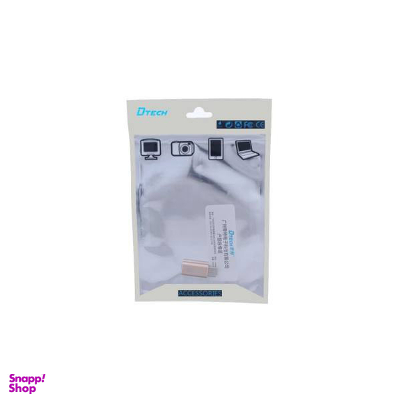 تبدیلmicroUSB بهUSB Type-C دیتک مدل DT-T0002B