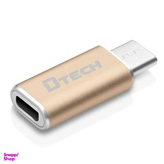تبدیلmicroUSB بهUSB Type-C دیتک مدل DT-T0002B