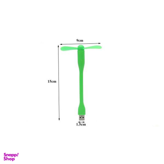 پنکه همراه مدل USB Mini