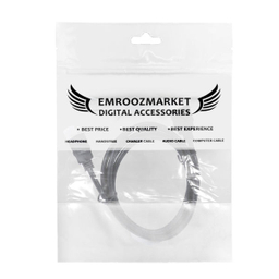 کابل HDMI امروزمارکت مدل EM20C01 طول 1.5 متر