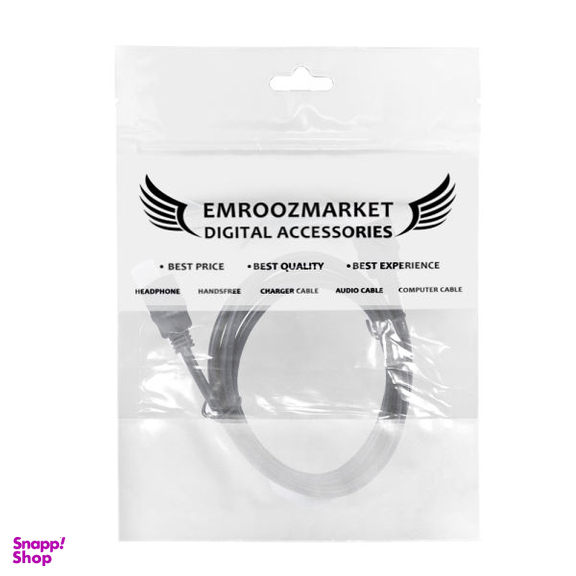 کابل HDMI امروزمارکت مدل EM20C01 طول 1.5 متر