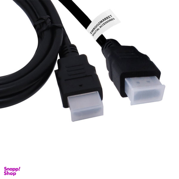 کابل HDMI امروزمارکت مدل EM20C01 طول 1.5 متر
