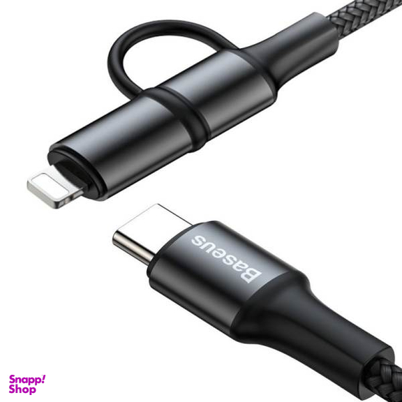 کابل تبدیل USB-C به USB-C/لایتنینگ باسیوس مدل CATLYW-H01 طول 1 متر