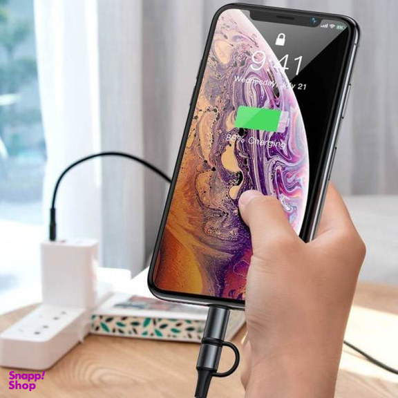 کابل تبدیل USB-C به USB-C/لایتنینگ باسیوس مدل CATLYW-H01 طول 1 متر