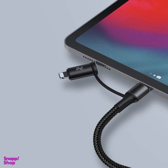 کابل تبدیل USB-C به USB-C/لایتنینگ باسیوس مدل CATLYW-H01 طول 1 متر