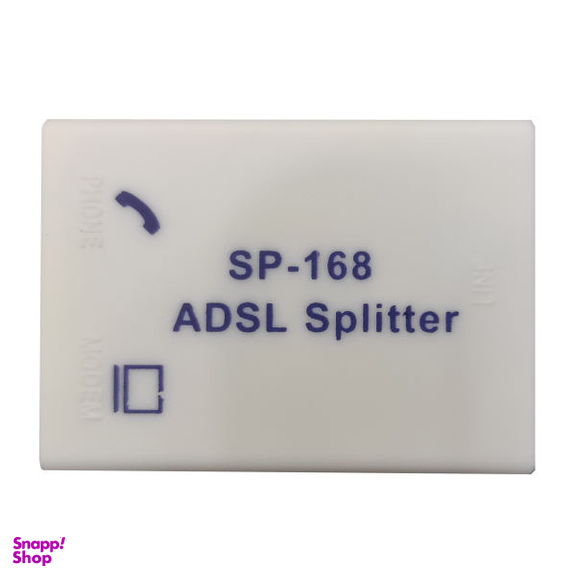اسپلیتر مدل SP-168 بسته 2 عددی