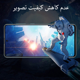 محافظ صفحه نمایش دلتا مدل HD مناسب برای گوشی موبایل سامسونگ Galaxy A52 بسته سه عددی