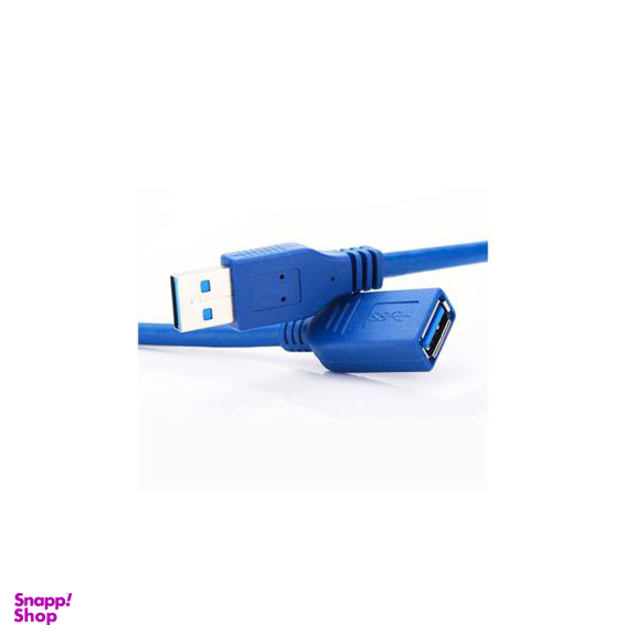 کابل افزایش طول USB 3.0 مدل AB به طول 1.5 متر