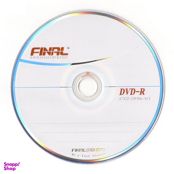 دی وی دی خام فینال کد 1524 بسته 11 عددی