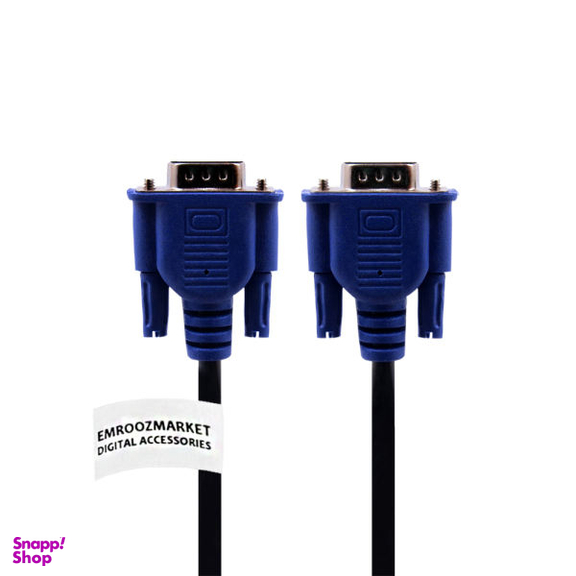 کابل VGA امروزمارکت مدل EM20D01 طول 1.5 متر