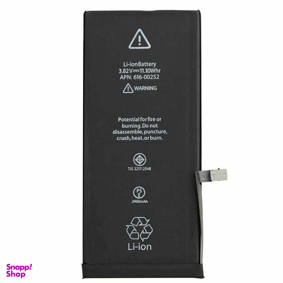 باتری موبایل مدل 7Plus ظرفیت 2900 میلی آمپر ساعت مناسب برای گوشی موبایل اپل Iphone 7 Plus