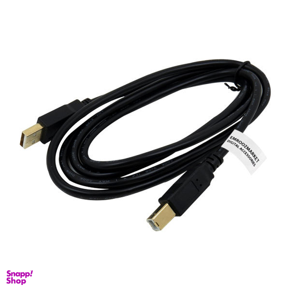 کابل پرینتر 0.USB 2 امروزمارکت مدل EM27A03 طول 1.5 متر
