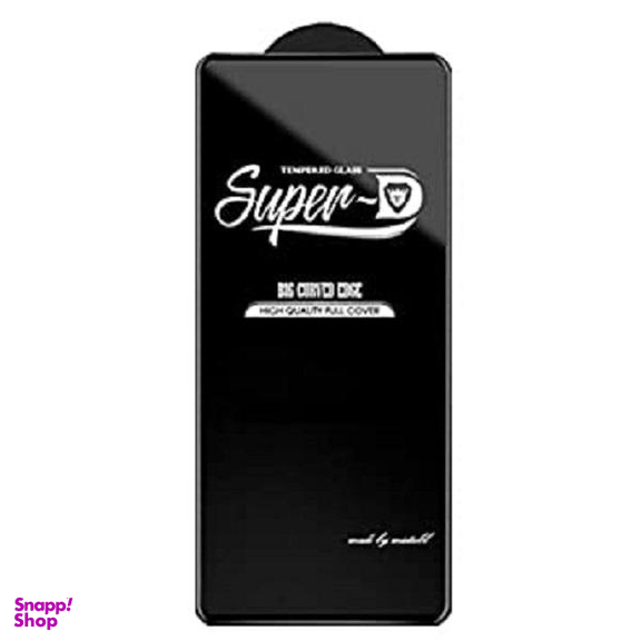 محافظ صفحه نمایش مدل Super D مناسب برای گوشی موبایل شیایومی Redmi note 10 pro