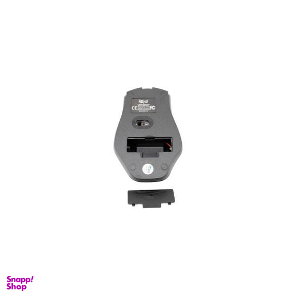 ماوس بی سیم رویال مدل MW-213