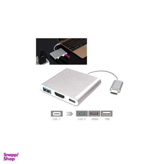مبدل USB-C به USB-C/HDMI/USB مدل S-1304