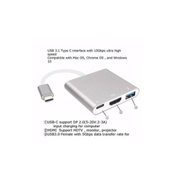 مبدل USB-C به USB-C/HDMI/USB مدل S-1304
