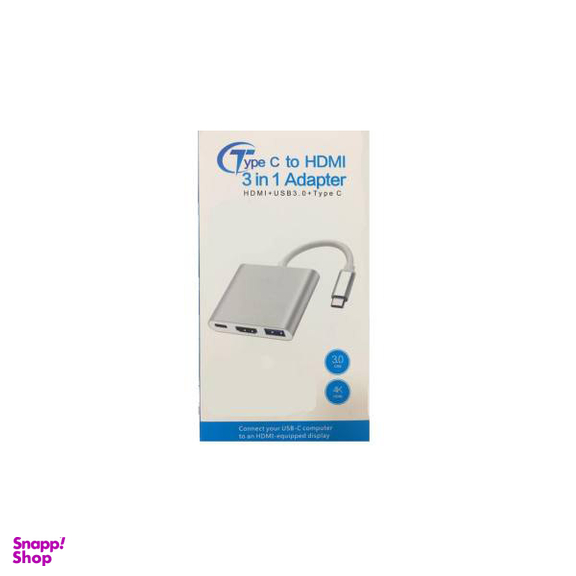 مبدل USB-C به USB-C/HDMI/USB مدل S-1304