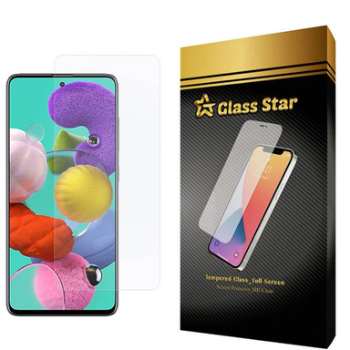 محافظ صفحه نمایش گلس استار مدل SDE مناسب برای گوشی موبایل سامسونگ Galaxy A51