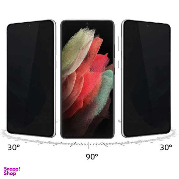 محافظ صفحه نمایش حریم شخصی بوف مدل Sp03 مناسب برای گوشی موبایل سامسونگ Galaxy S21 Ultra