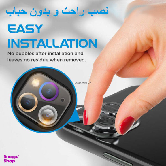 محافظ لنز دوربین مدل COLP to مناسب برای گوشی موبایل اپل iPhone 12 Pro Max