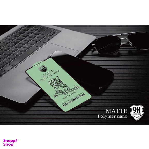 محافظ صفحه نمایش نانو مات پروتک مدل MNPPT-04 مناسب برای گوشی موبایل سامسونگ Galaxy S21 PLUS بسته چهار عددی