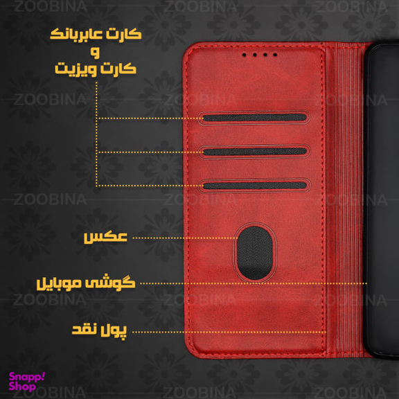 کیف کلاسوری زوبینا مدل Z Classification مناسب برای گوشی موبایل شیایومی Redmi Note 9S / Note 9 Pro