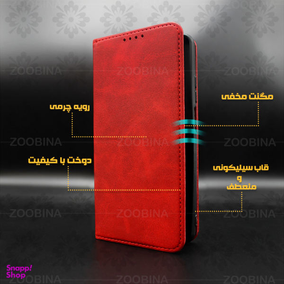 کیف کلاسوری زوبینا مدل Z Classification مناسب برای گوشی موبایل شیایومی Redmi Note 9S / Note 9 Pro