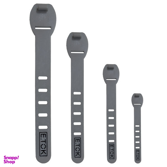 نگهدارنده کابل ایتوک مدل Essential مجموعه 4 عددی