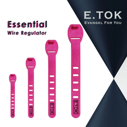 نگهدارنده کابل ایتوک مدل Essential مجموعه 4 عددی