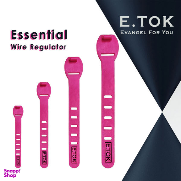 نگهدارنده کابل ایتوک مدل Essential مجموعه 4 عددی