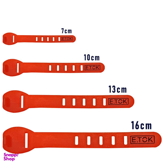 نگهدارنده کابل ایتوک مدل Essential مجموعه 4 عددی